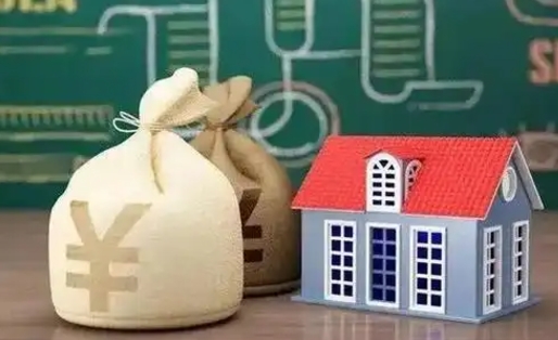 铜陵公积金领取（公积金领取中心）